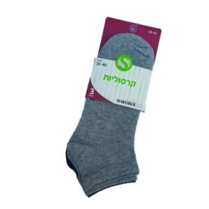 אפור-שחור-לבן