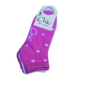 מדוגם גווני ורוד 2